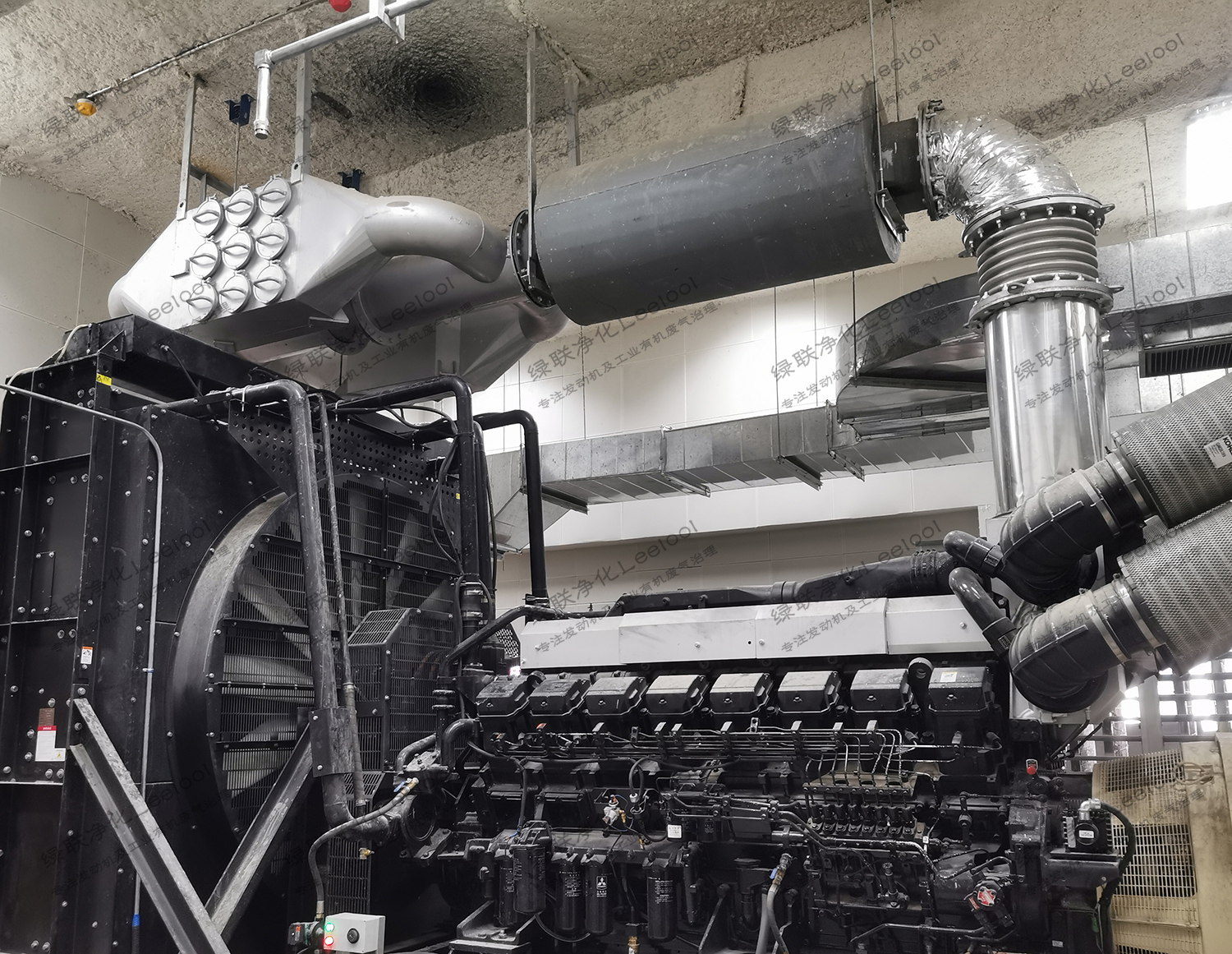 柴油發電機尾氣干式黑煙凈化系統