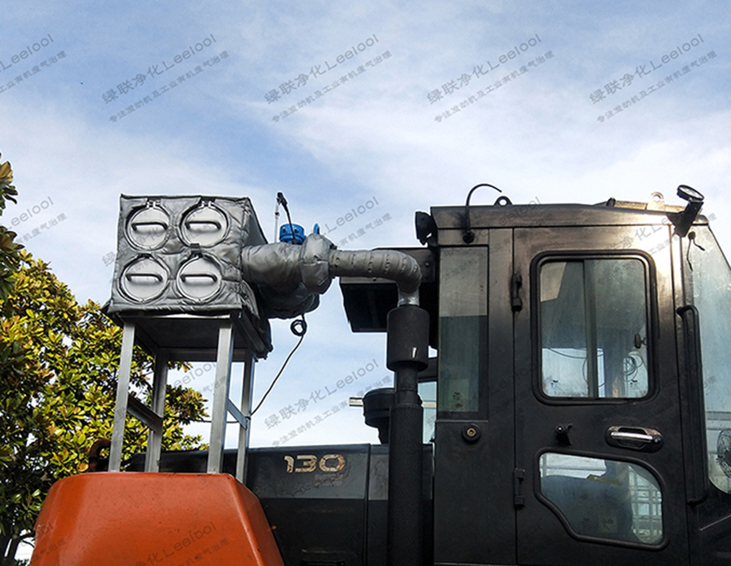 工程機(jī)械柴油車黑煙治理 帶耐高溫防護(hù)套防燙傷