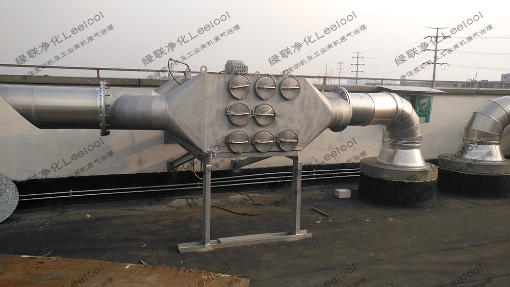 合金金屬黑煙凈化器