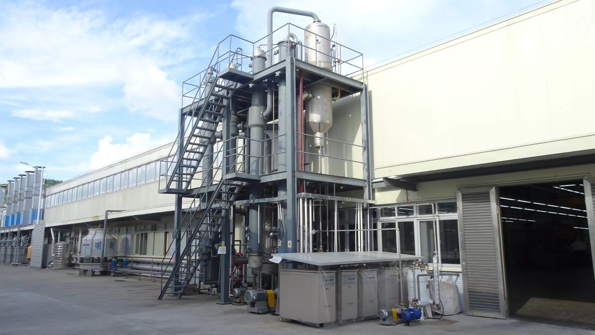 多效蒸發(fā)器