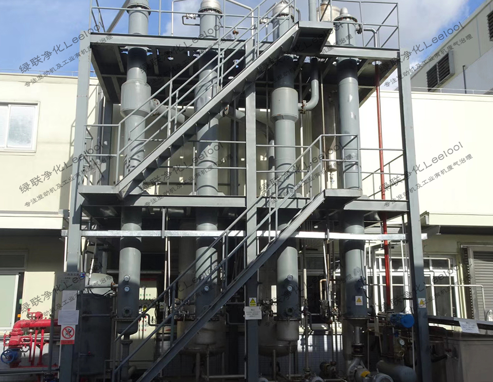 多效蒸發(fā)器