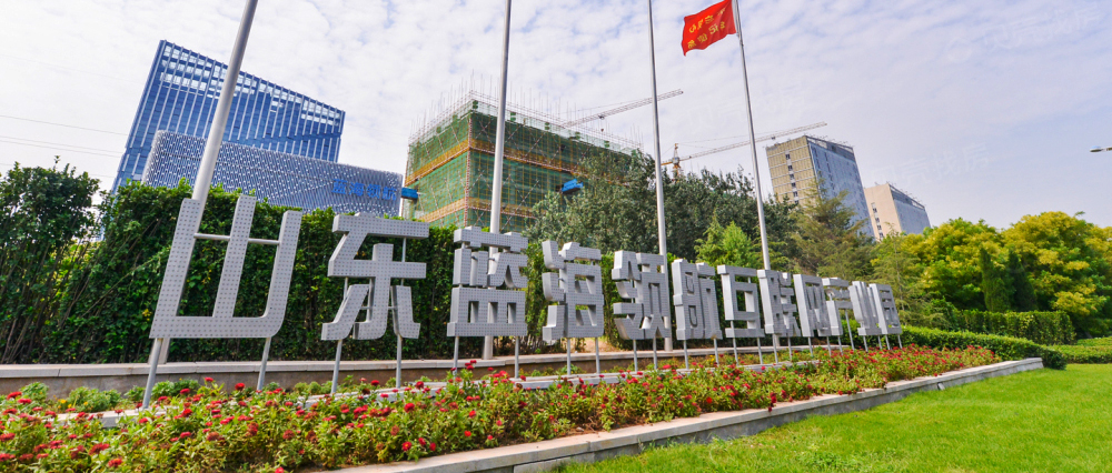 山東藍海數據中心外景