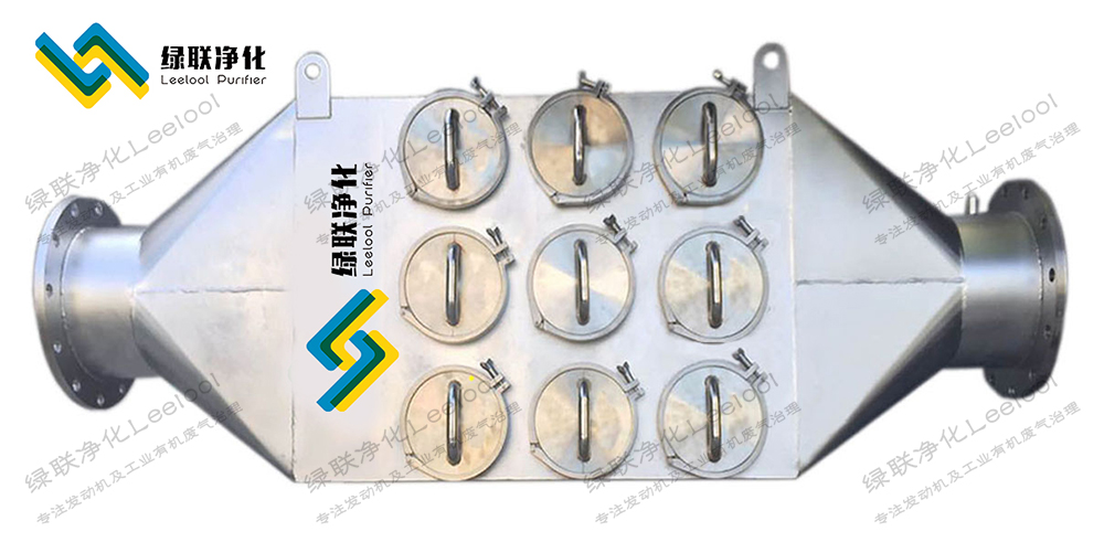 L45-DEZS-12合金金屬黑煙凈化器