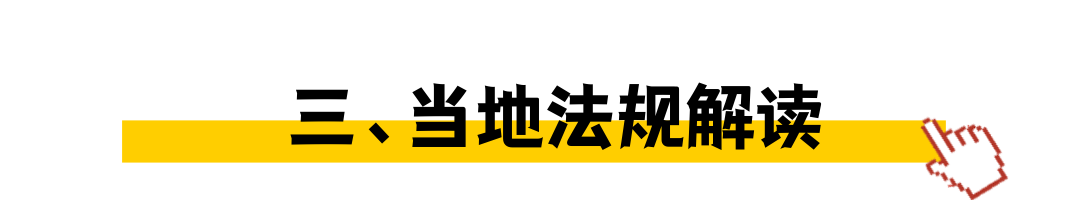 1649744436132399.png 文章的標題(非企業商業用途) (2).png
