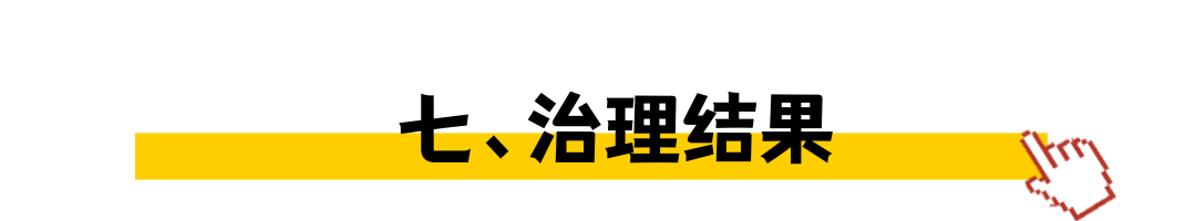 1650262959509170.png 文章的標題(非企業商業用途) (6).png