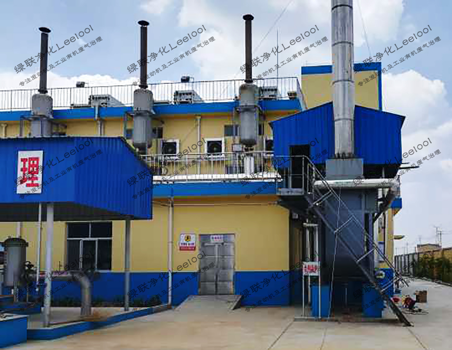 NOx治理丨山東某淀粉廠沼氣發(fā)電機(jī)組尾氣氮氧化物治理