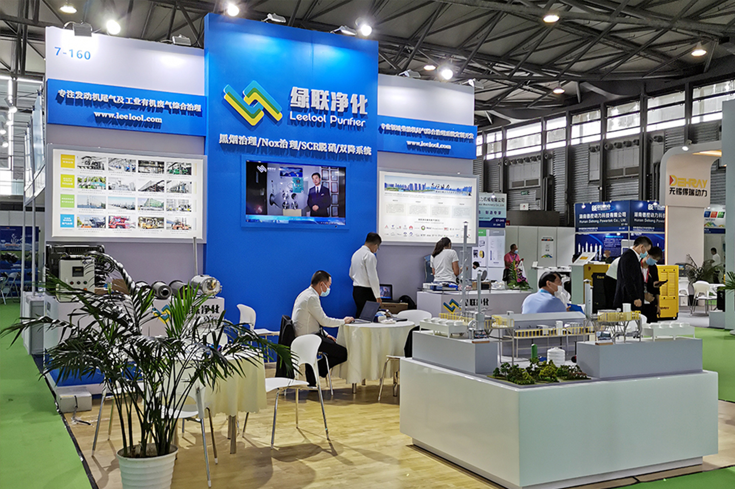 綠聯凈化柴油機尾氣NOx治理