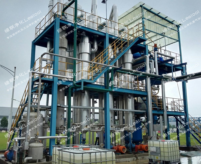 諾華制藥廠廢水治理現場