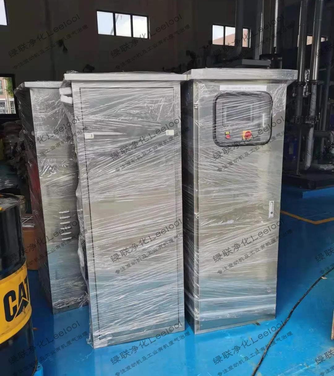 綠聯凈化SCR脫硝系統：PLC控制系統