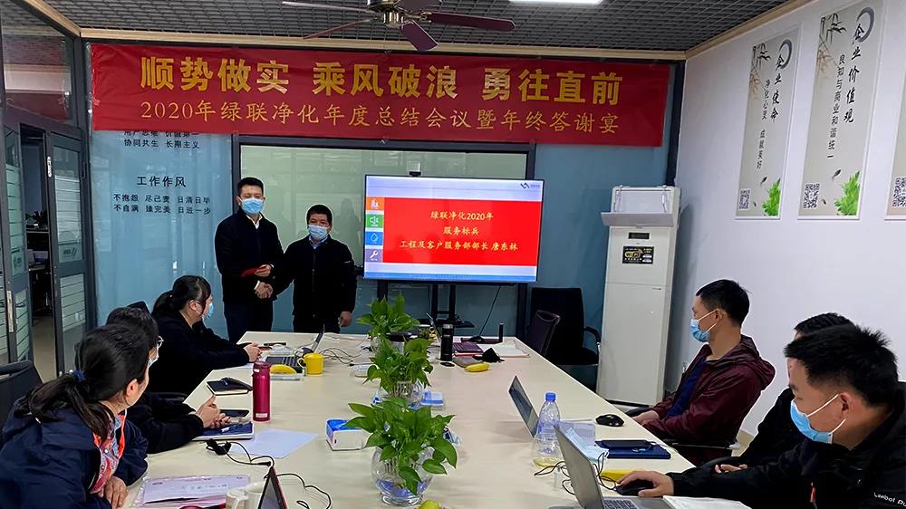 服務標兵 工程及客戶服務部部長 唐東林 