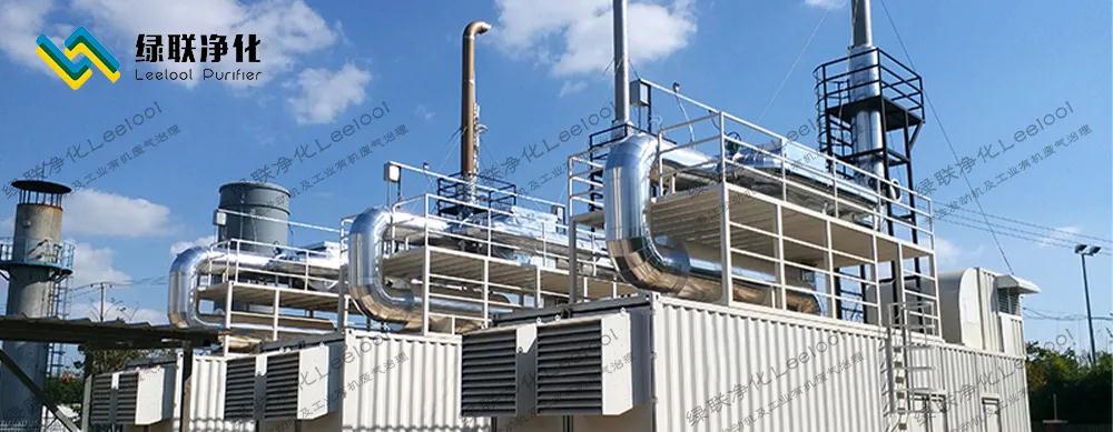 【餐廚垃圾】沼氣發動機尾氣氮氧化物治理