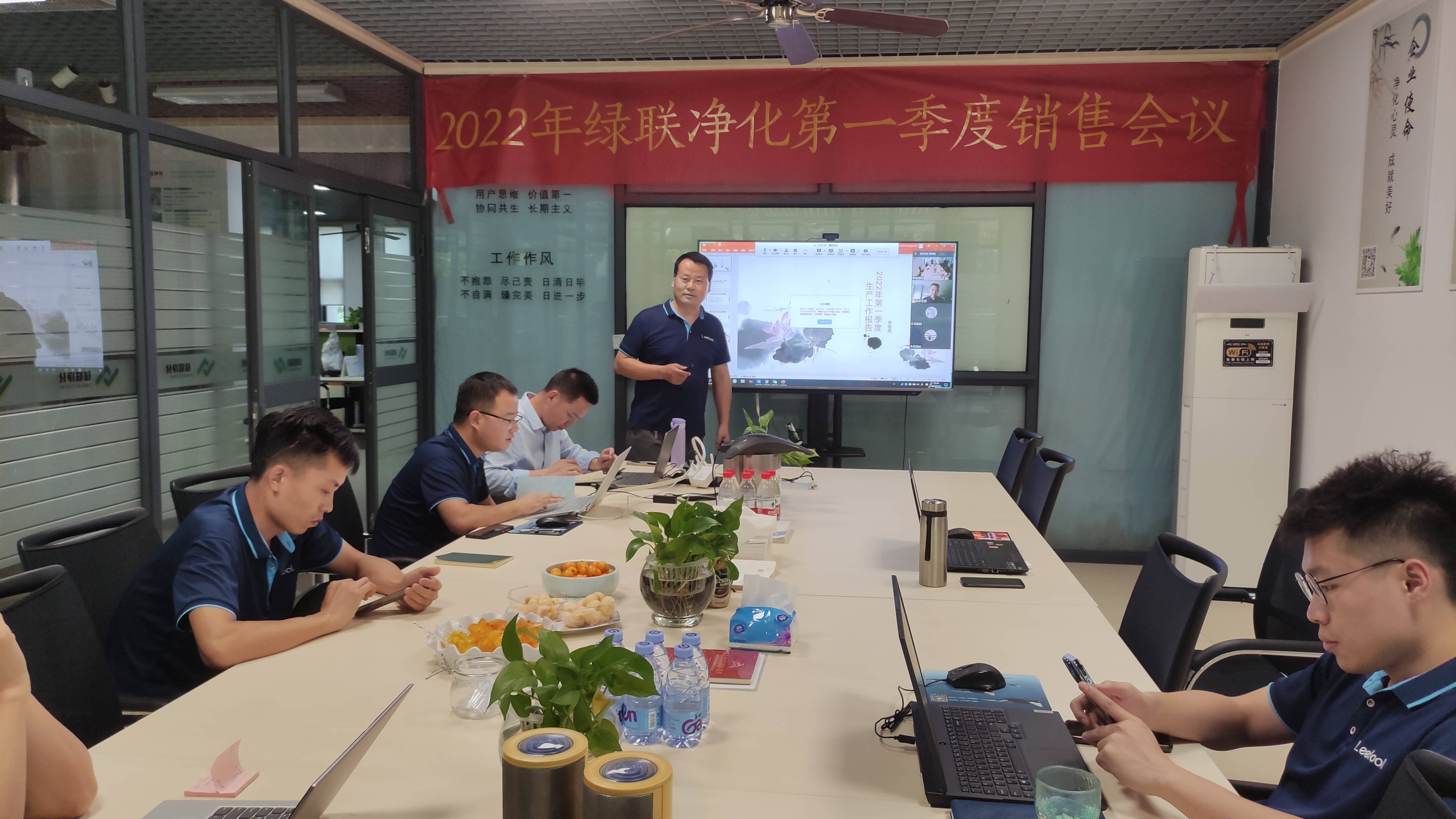 生產部部長李繼周