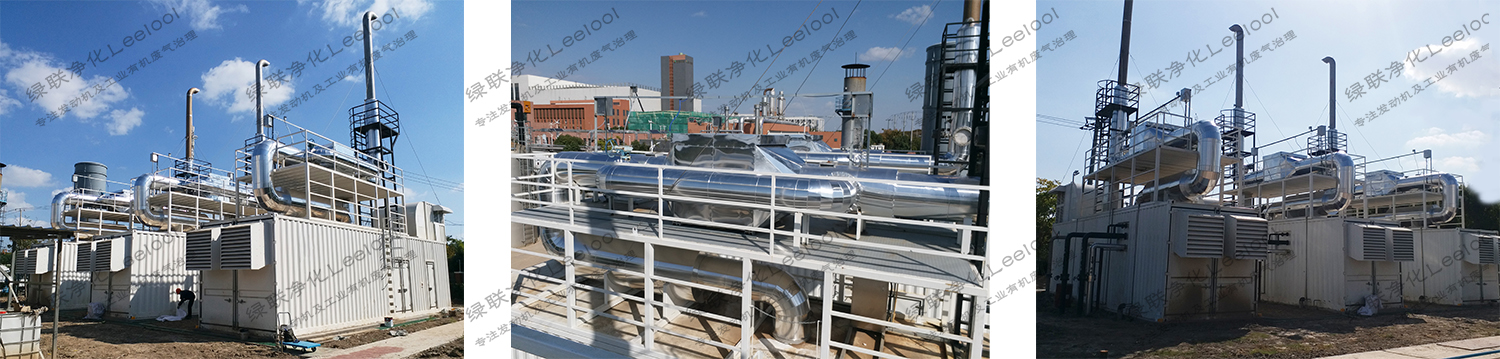 餐廚垃圾發電廠沼氣發電機組尾氣氮氧化物治理