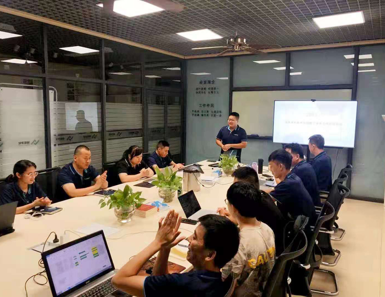 綠聯(lián)凈化年中總結(jié)會議