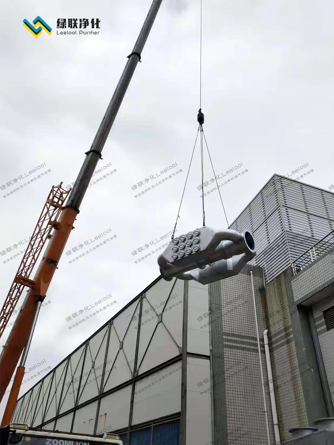 綠聯凈化黑煙凈化器