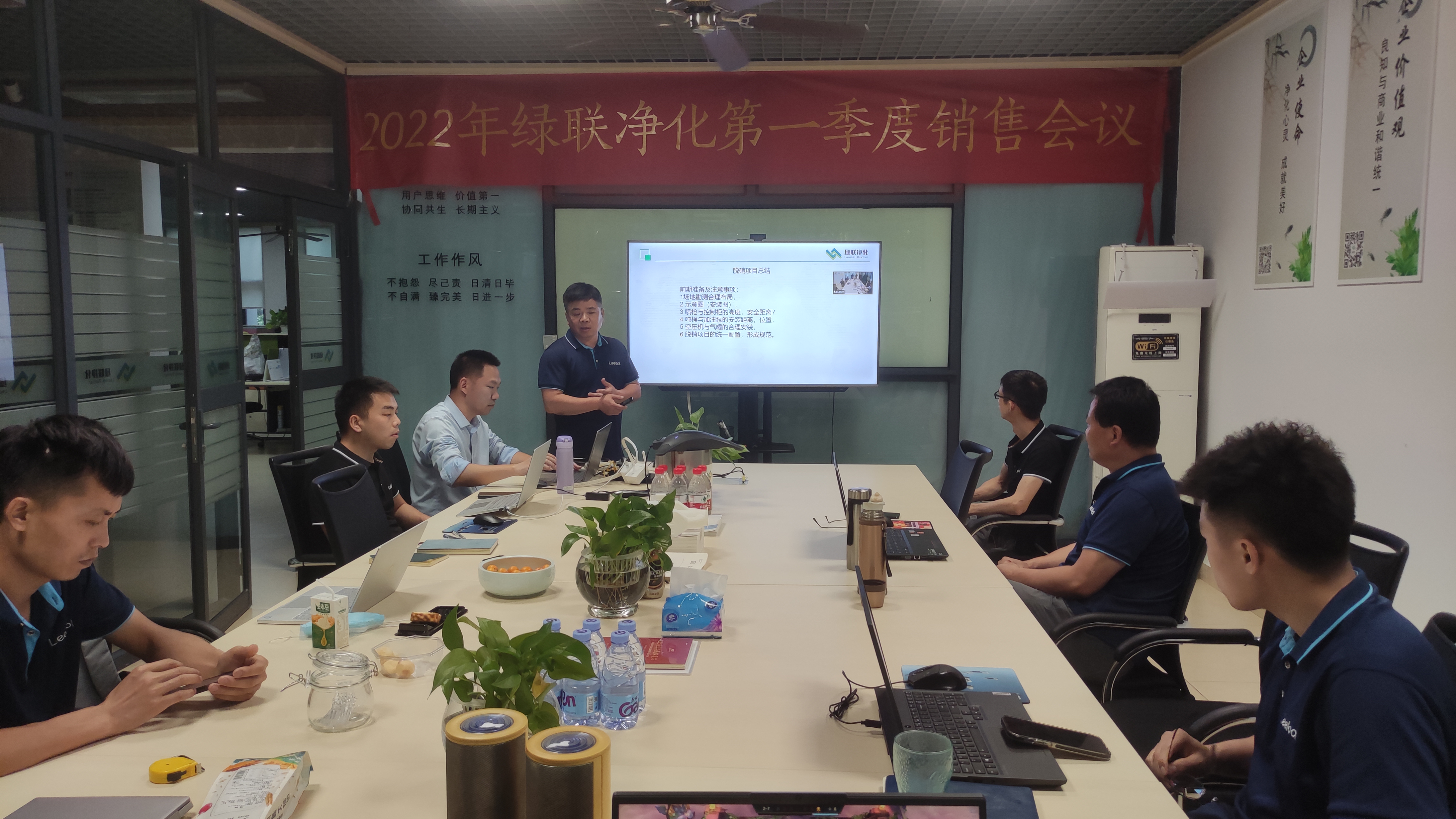 工程部長(zhǎng)唐東林