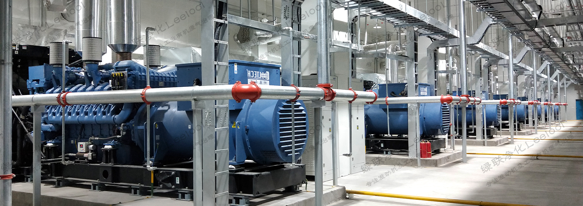 互聯網數據中心柴油發電機組房尾氣黑煙治理項目【綠聯凈化】