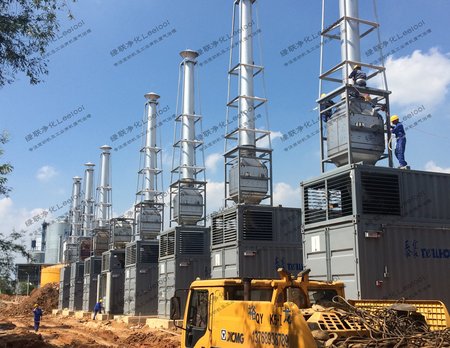 SCR脫硝設(shè)備