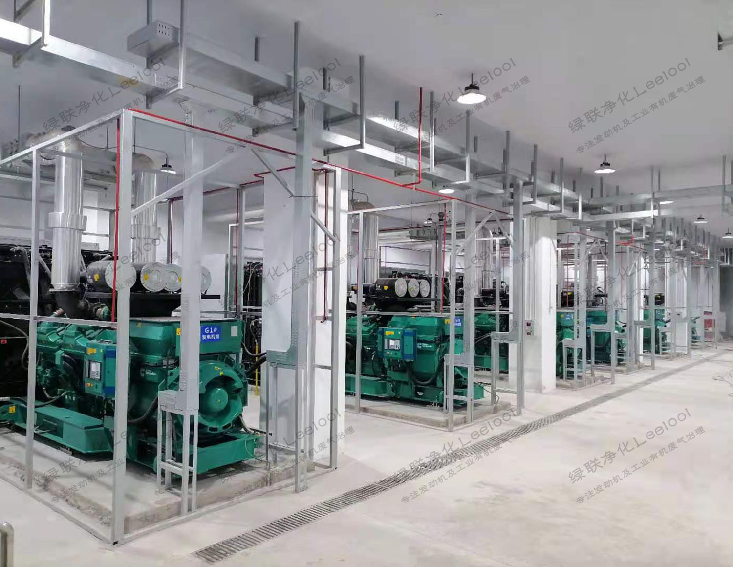 發電機尾氣污染物治理