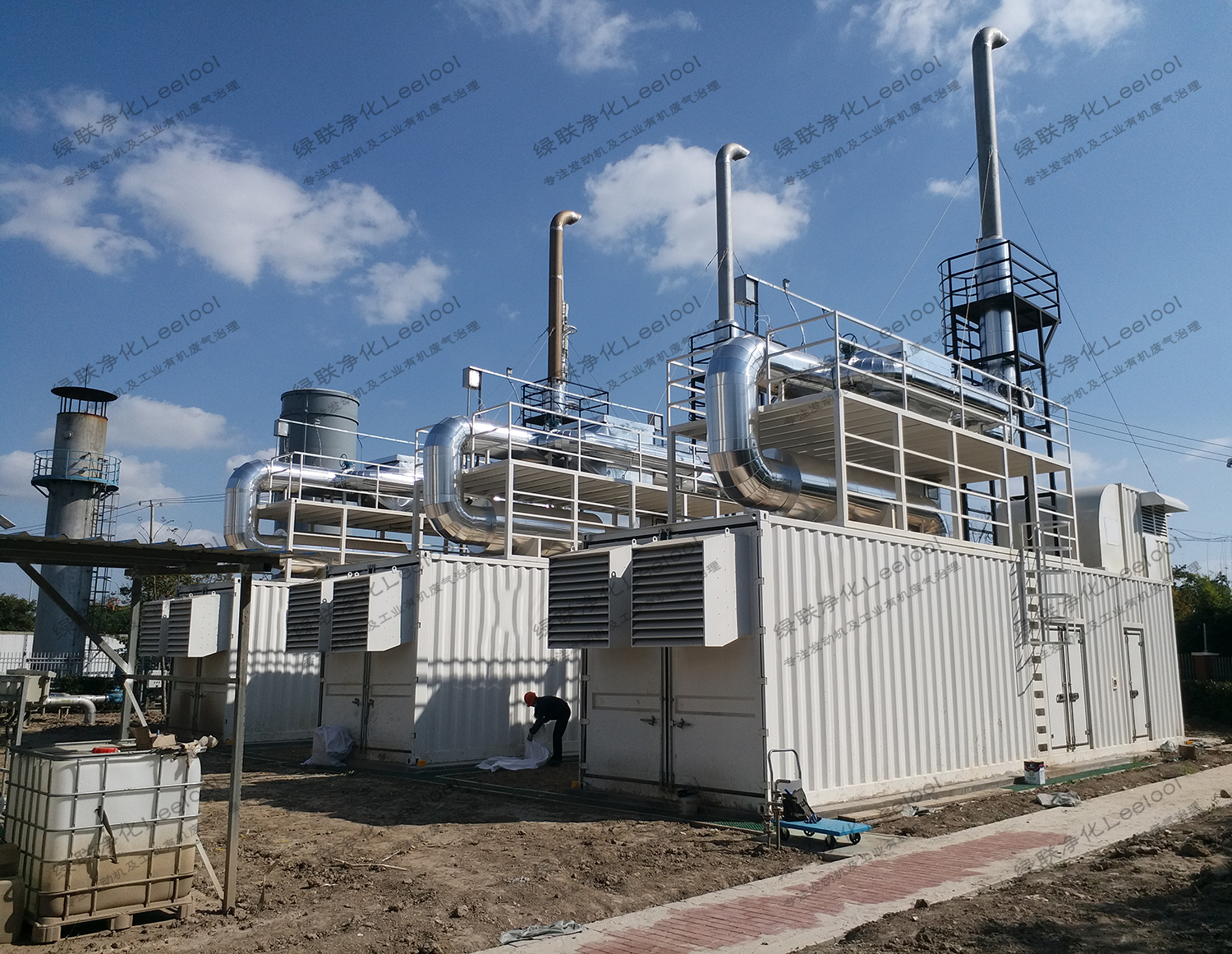 發(fā)電機尾氣氮氧化物脫硝