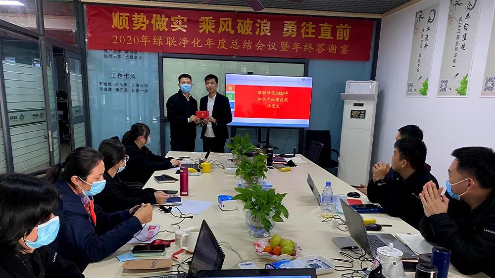 知識產權建設獎 汪宏文  