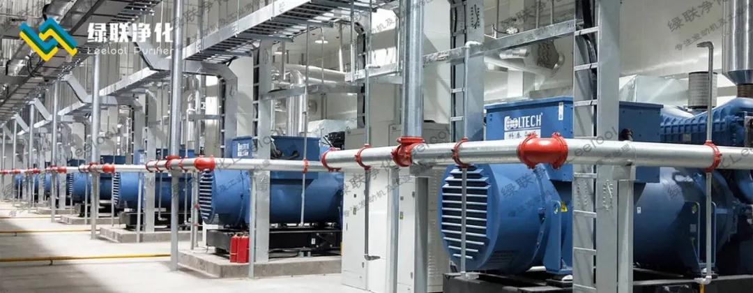 【華為數據中心】MTU備用柴油發動機尾氣黑煙治理