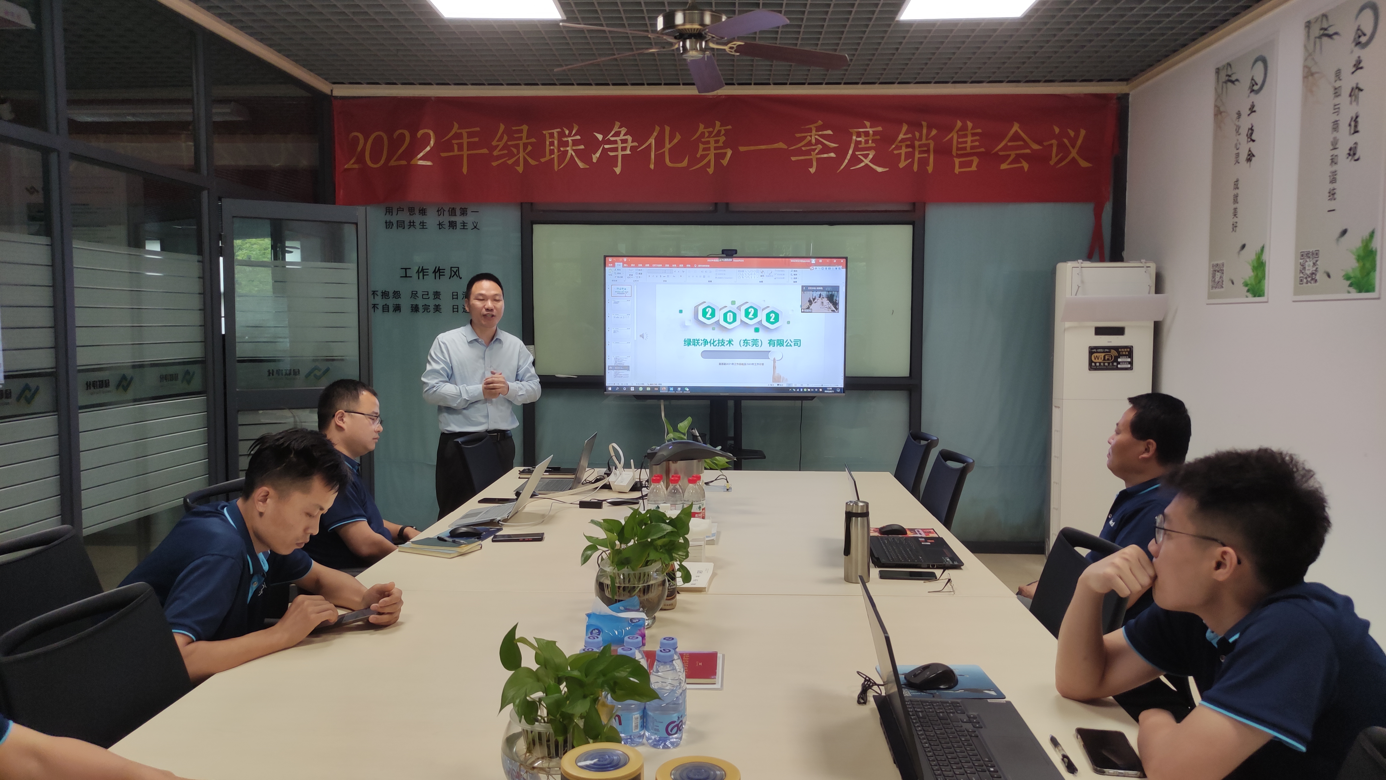 NOx治理事業部經理苗恩勤